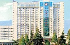 宝鸡人民医院整形美容科2025年价目表解析，涵盖五大热门项目费