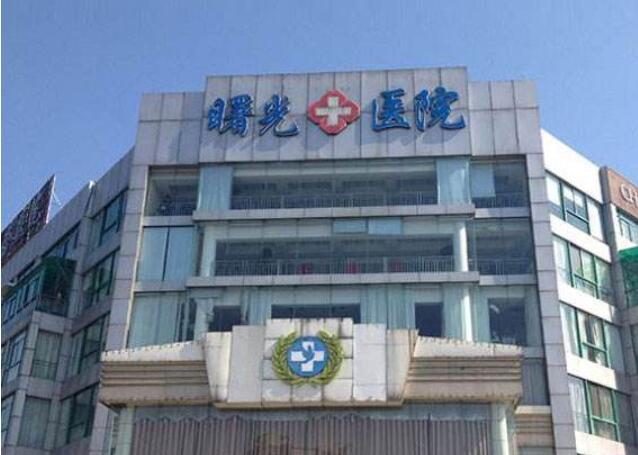 2025嘉兴精雕祛额头纹整形美容医院正规排行前十名名单请签收！嘉兴曙光美容