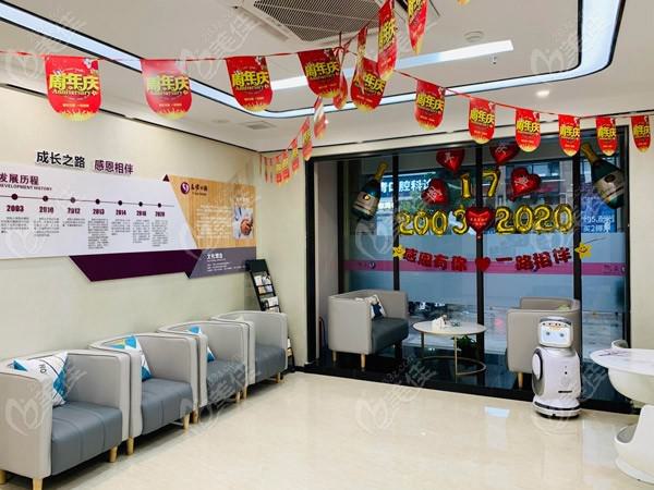 2025年汕头市口腔整形医院排行揭晓，哪些医院口碑好？推荐五家优质机构！