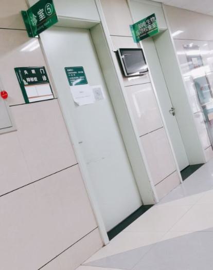 河北省人民医院美容整形科价目表官方版披露，近期更新的哦~