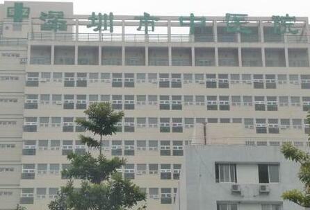 深圳广和门诊部整形美容服务价格一览表，费用透明公开，价格