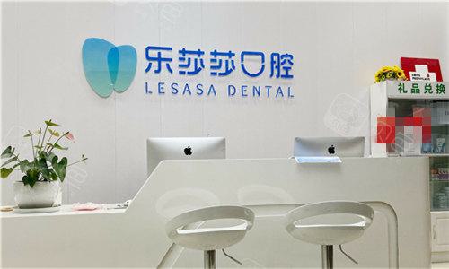 郑州唯美口腔稳定可靠的种植牙方案平价实惠