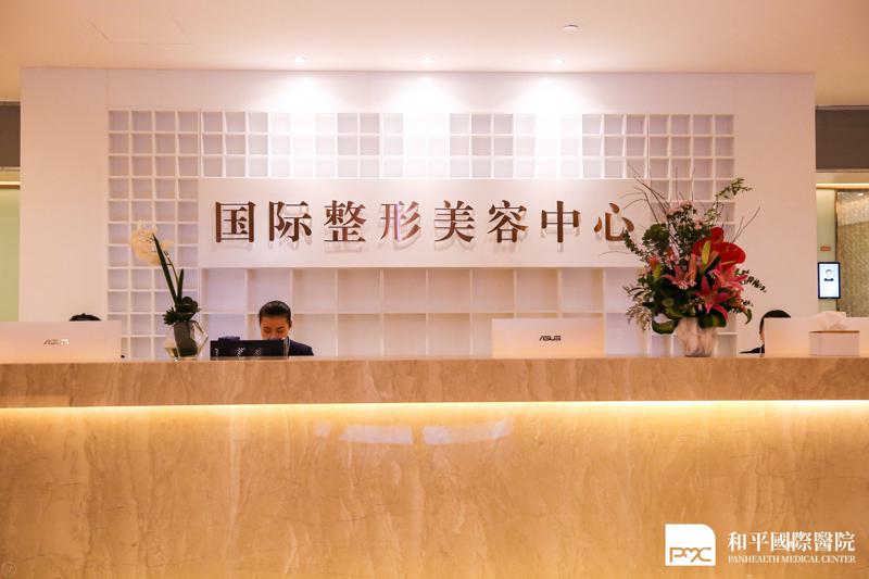 温州市牙根管冶疗医院排名前十位全线测评-温州市牙根管冶疗口腔医院