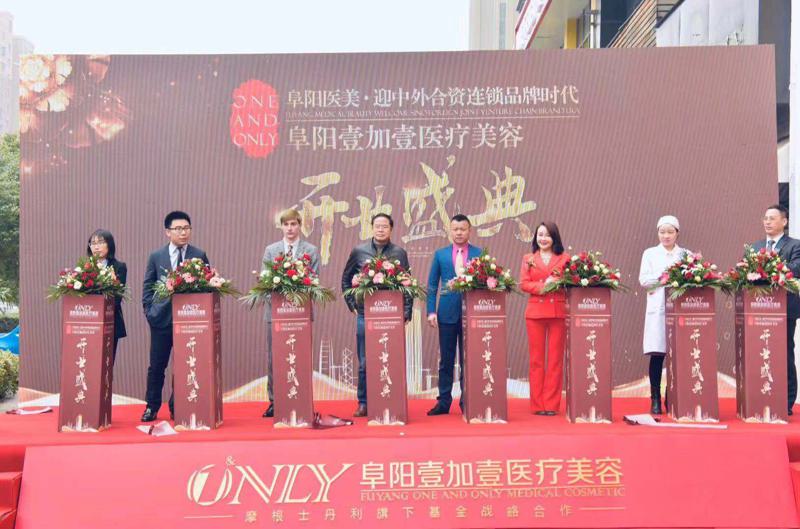北京隆鼻整形医院排名及价格表，壹加壹、美莱、画美哪家更值得选择？