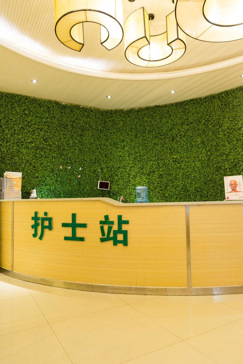 郑州缔莱美整形医院割双眼皮价格表一览，费用多少及服务评价