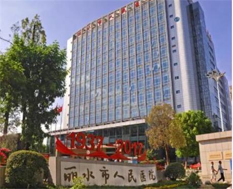 丽水市整形misko线雕隆鼻手术医院-丽水市人民医院整形科口碑实力对比盘点