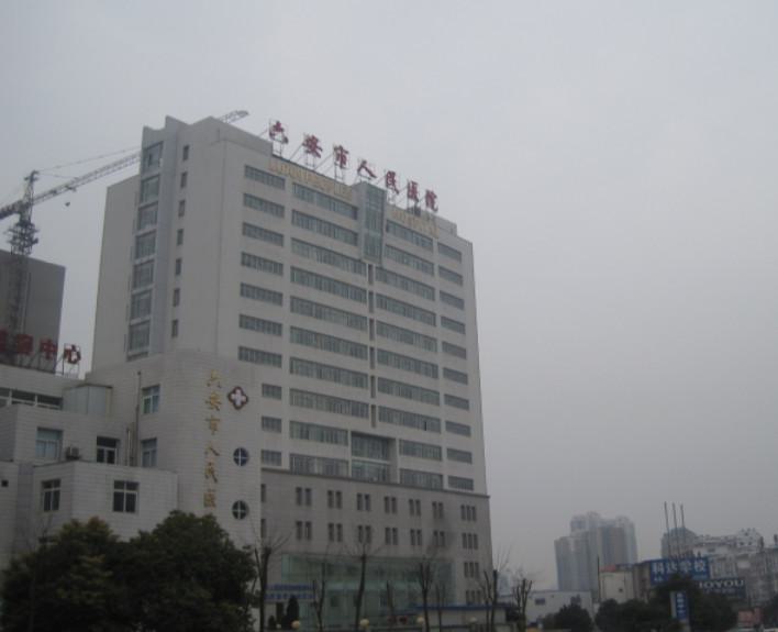 六安韩式精切重睑术排名榜前七公认名单(六安韩式精切重睑术整形医院)