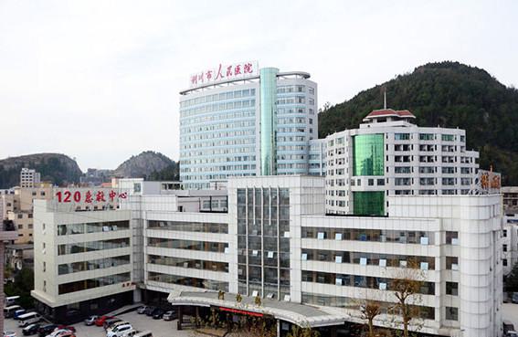 恩施土家族苗族自治州全口种植固定义齿口腔医生排名攻略已备好，速来查收
