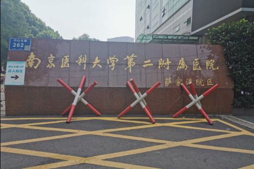 南京市做假体隆鼻整形医院排名榜前十位名单惊喜上线(解放军81医院技术满分价