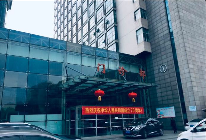 南京市鼻翼肥厚矫正术医院排名榜前十强哪家服务比较好（南京市鼻翼肥厚矫正