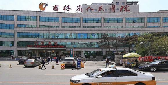 2025吉林轻度牙周炎黑三角排行前十位的口腔医院新鲜出炉！吉林精工口腔门诊