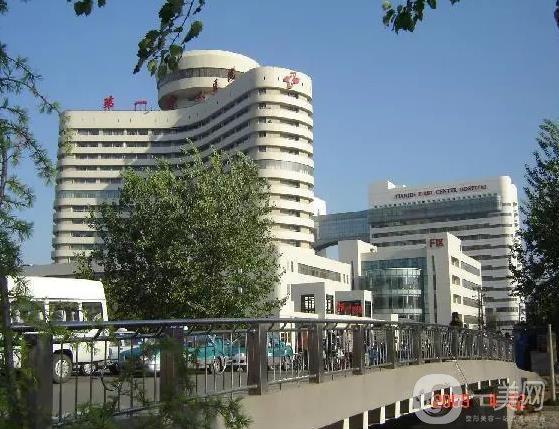 天津医科大学第二医院V脸整形价格表：整形项目价格表及案例评价