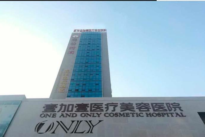 宁波牙科哪里好又便宜