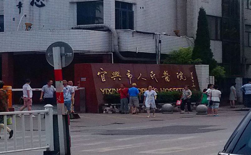 无锡隆胸哪家医院好？江阴市人民医院、江南大学附属医院、市第二人民医院等