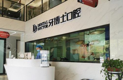 苏州吴江哪个医院可以补牙？专业口腔医生推荐的治疗方案！