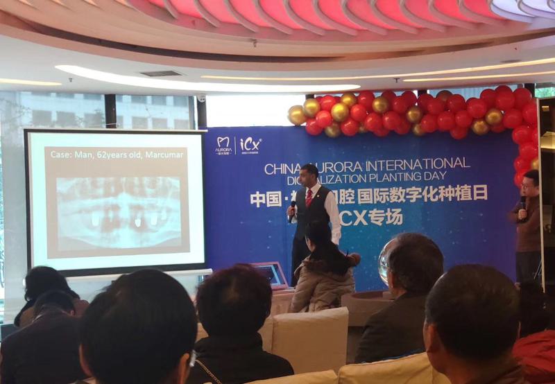 成都锦江区牙科：价廉物美，选择这5家种植牙口碑好的牙医