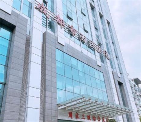 成都西区鼻部整形价目表、附隆鼻整形案例反馈