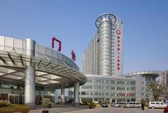 扬州大学附属医院丰唇整形价格表：解析各种整形项目价格及效果