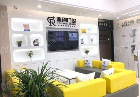 杭州萧山口腔医院正规有哪些
