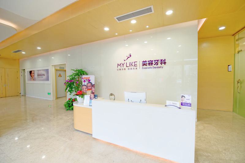 杭州市微痛治疗种植牙根医院排名前十强哪家做得好（杭州贝尔启航口腔诊所价