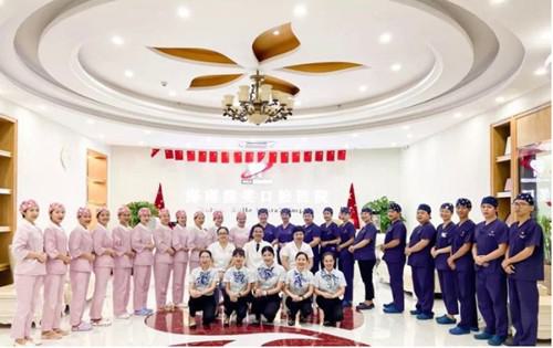 海南微笑口腔医师符鸿平揭秘：核酸检测时需摘除假牙的原因！