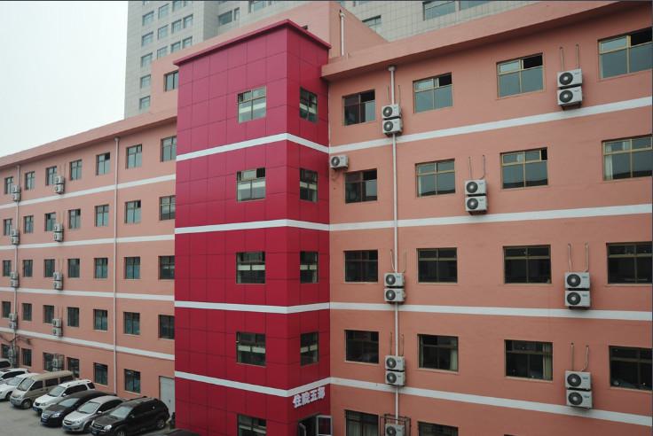 滨州医学院附属医院整形美容医学部4月价目表更新，赶紧收藏！