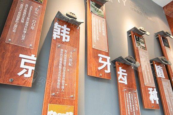 2025烟台金属全瓷冠有名气的口腔美容医院排名榜前10种草，烟台市烟台山医院口