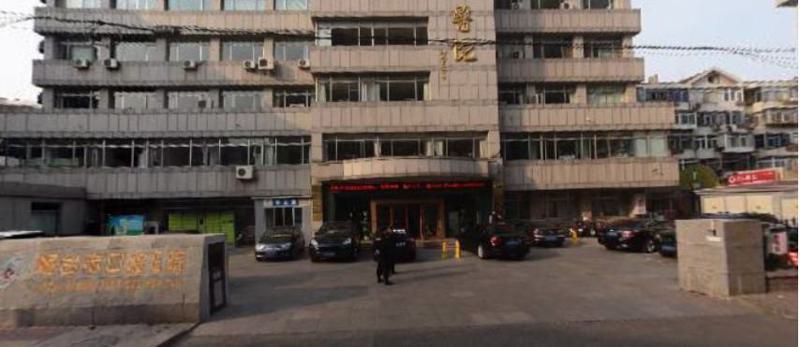 烟台市纳米釉质牙齿美白医院排行top10强有哪些（烟台市纳米釉质牙齿美白口腔