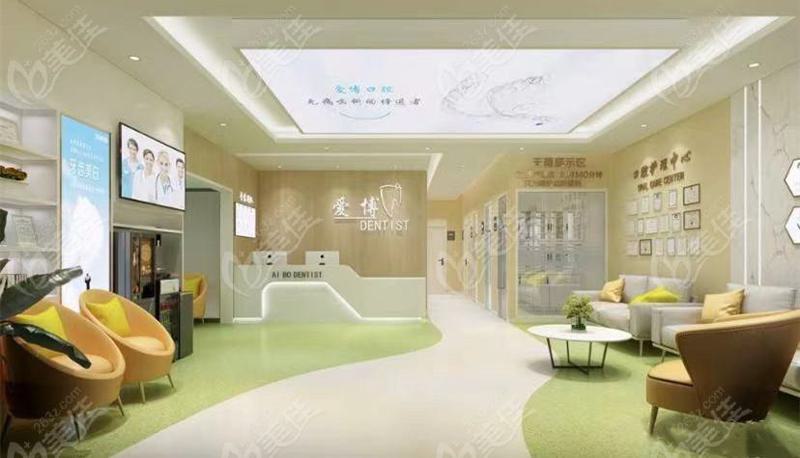 烟台口腔医院哪家好？德韩口腔、爱博口腔等多家医院推荐，选择不再困难！