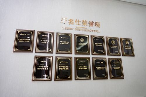 2025绍兴地包天牙科医院推荐前10强(绍兴诸暨牙名仕口腔医院等连锁上榜)