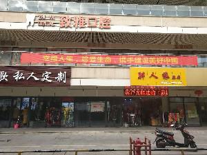 2025苏州前牙折断排名榜前10牙科医院哪几家机构推荐！苏州唯尔美口腔门诊部都