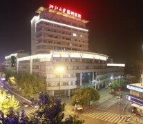 衢州市人民医院整形美容科价目表一览：各类整形手术费用详细解析