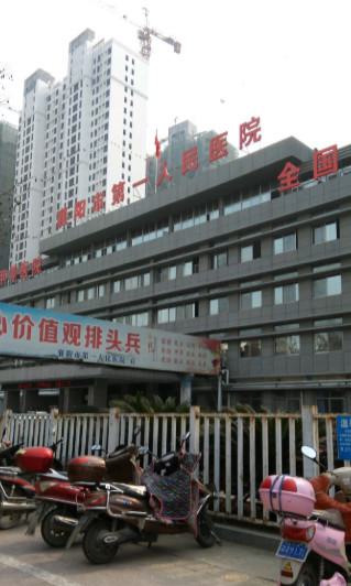 襄阳耳软骨隆鼻整形医院有哪些？看前5强医院名单都有谁