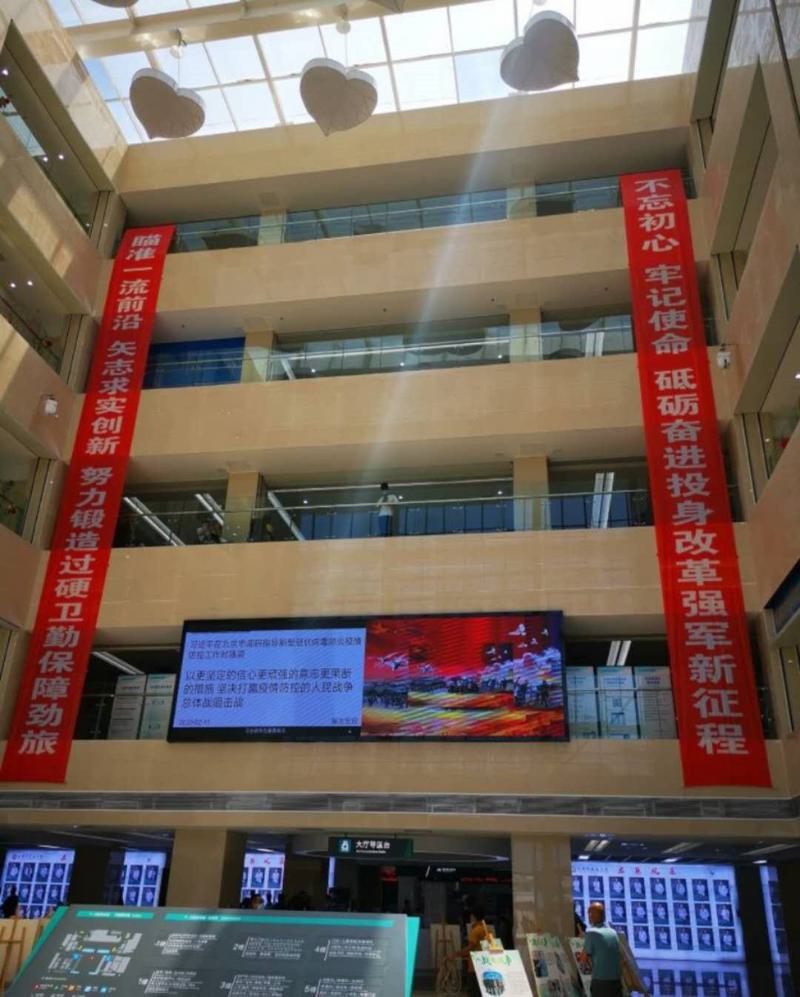 西部战区总医院医疗美容科隆鼻手术价格表，专家解析价格贵吗？