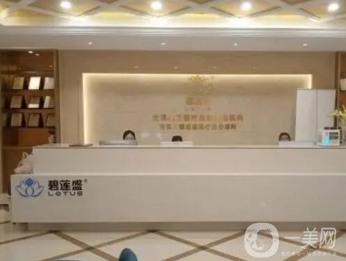 常州玻尿酸消除眼纹大型整形医院排行榜top10强新鲜出炉！常州瑞金美贝尔医疗