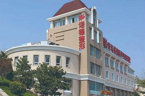 2025青岛上颌窦筛窦开放术医院排行前10强新公布！青岛区优美口腔门诊部都是医