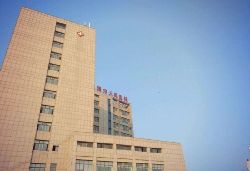临清市的牙科医院排名，市人民医院和德美口腔位居前列