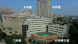 武汉儿童医院牙齿矫正好吗，武汉儿童医院，打造孩子们的美丽笑容之旅