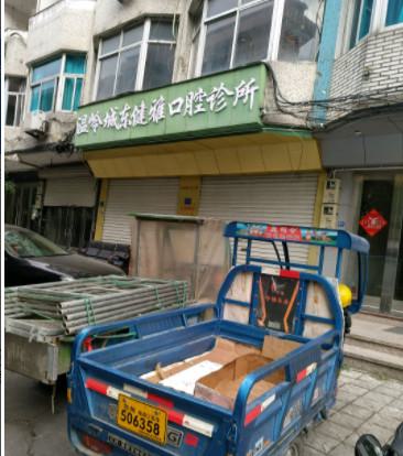 2025宁波隐适美进口全隐形矫正医院前10强口碑榜(宁波宁海牙贝恩口腔医院是当