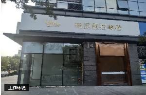 南京眼角纹拉皮医院正规排名前十位都是这些！南京艺星医疗美容医院被网友盛
