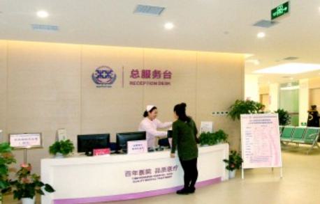 2025西安第四医院整形科价目表明细，这篇干货请记得查收哟