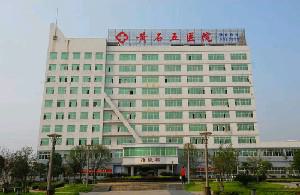 探寻黄石地区牙科医院：公立与专科医院推荐，中心医院等名列前茅！