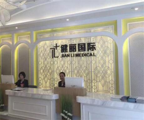 杭州射频消融医院口碑排行前十口碑反馈！杭州阅美（原同欣）医疗美容这几家