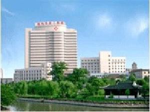嘉兴市第二医院整形科多少钱？价格表及专家医生简介一览
