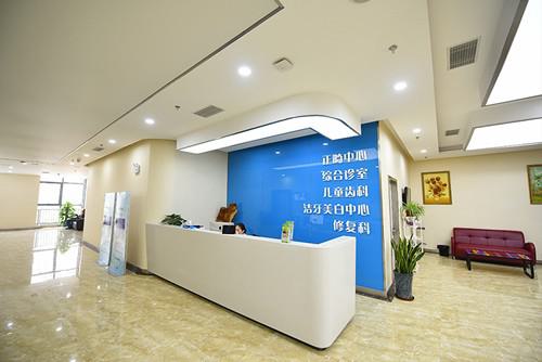 2025嘉兴种植前牙牙龈成形正规口腔美容医院排行名单整理！嘉兴市中医医院口