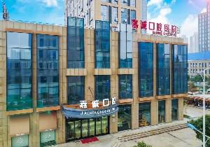 浙江嘉兴牙齿医院排名、口碑、费用如何？