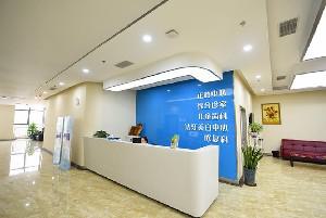 2025嘉兴牙陶瓷贴面评分前10名齿科医院(嘉兴嘉城口腔擅长个个不同)