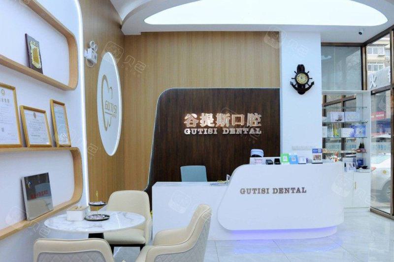 2025上海牙齿微创手术口腔美容医院排名榜前10名名单集结！上海市闸北区市北医