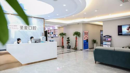 2025嘉兴激光治疗牙周病齿科医院排名榜前10强红榜推出！嘉兴第二医院口腔科技