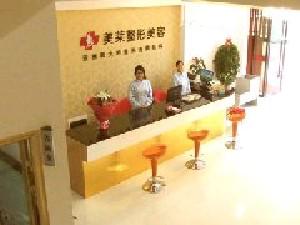 衢州市鼻中合手术哪个整形医院安